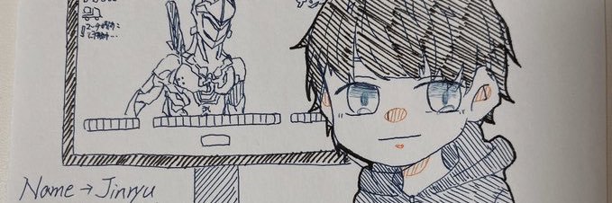 jinryu_ava's profile banner image