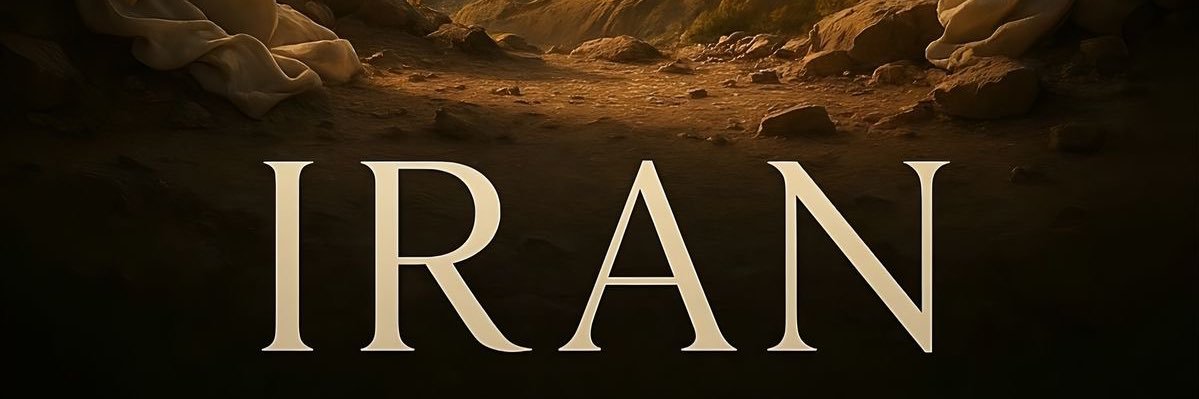 پآیدار⚡️ banner