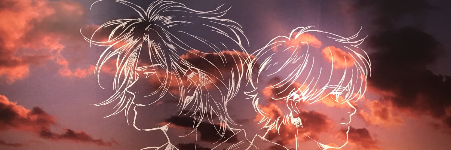 ☪︎⋆｡˚✩ うつつ。 banner