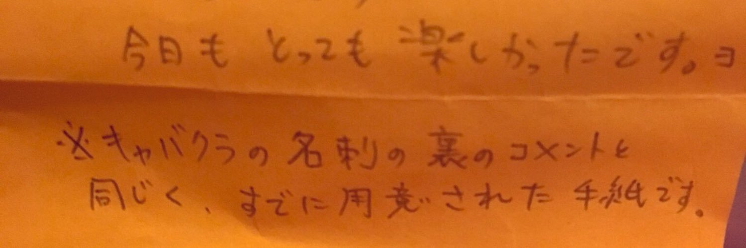 小明 (AKARI) banner