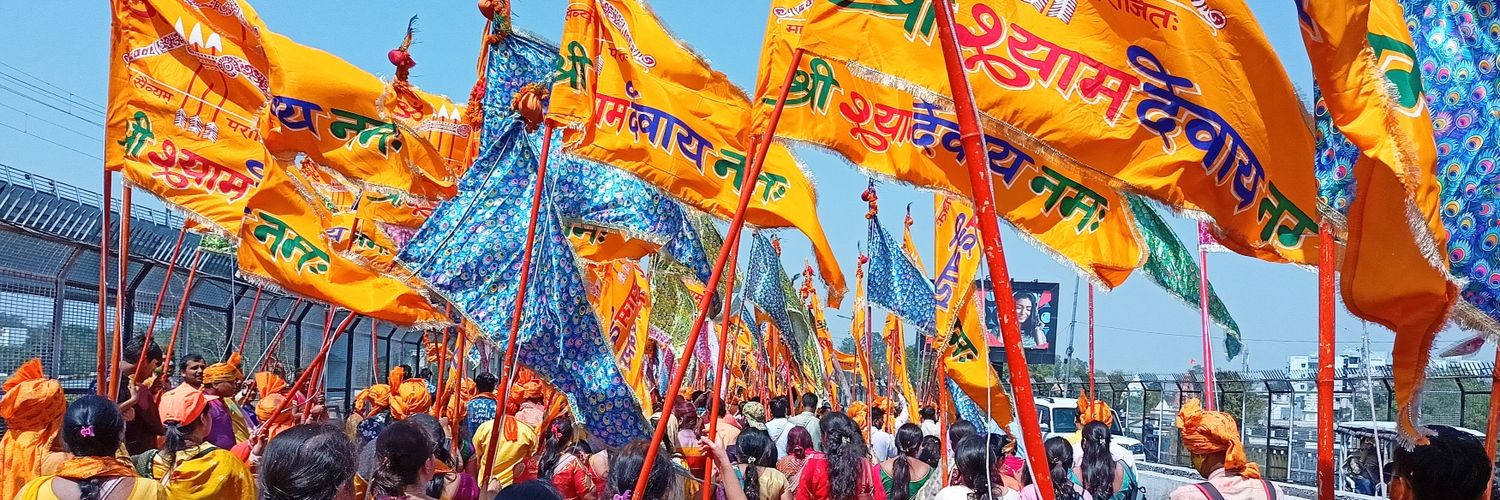 Ajay Deep Singh Yadav banner