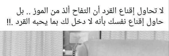 سالم الساعدي banner