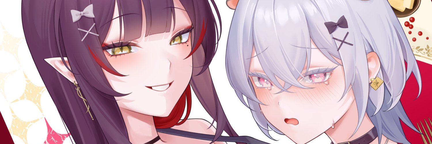 焼肉どん次郎 banner