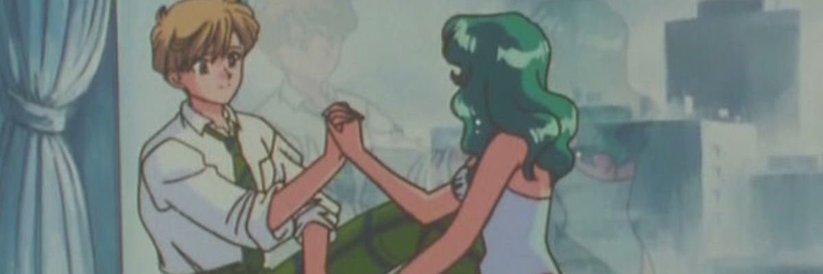 ina🌙 banner