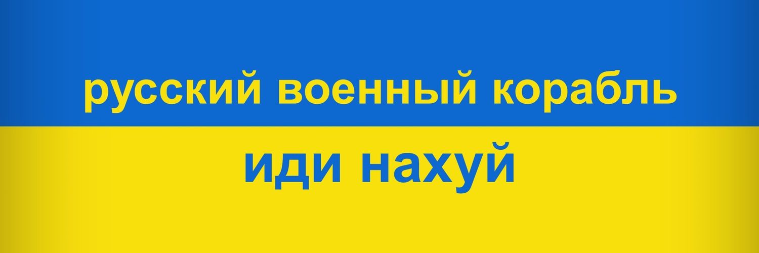 Martin Kollár 🇺🇦🇮🇱 banner