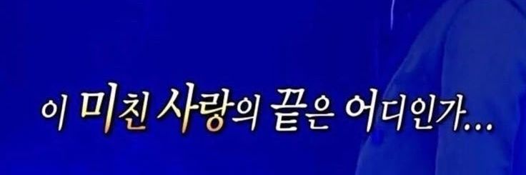 몰라용 banner