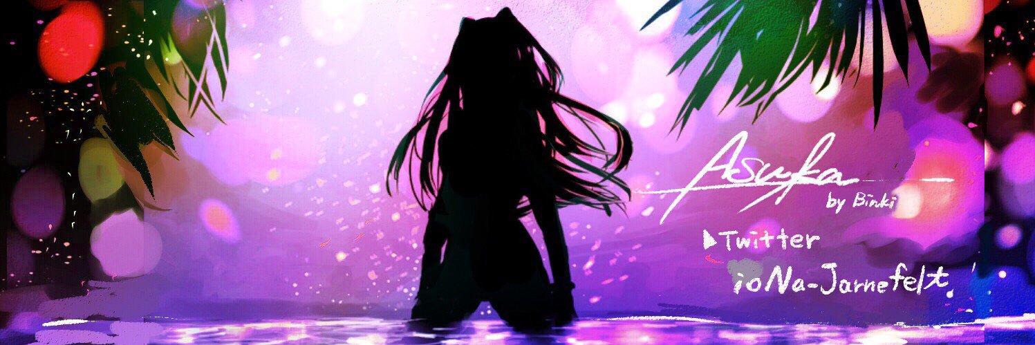 いおな banner