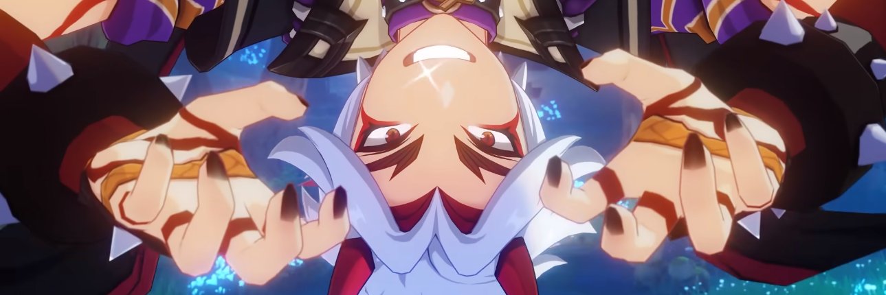 Rigel banner