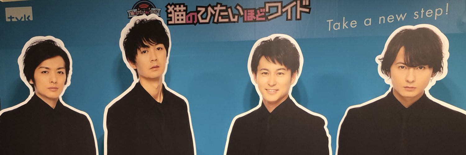 Asu_actors's profile banner image