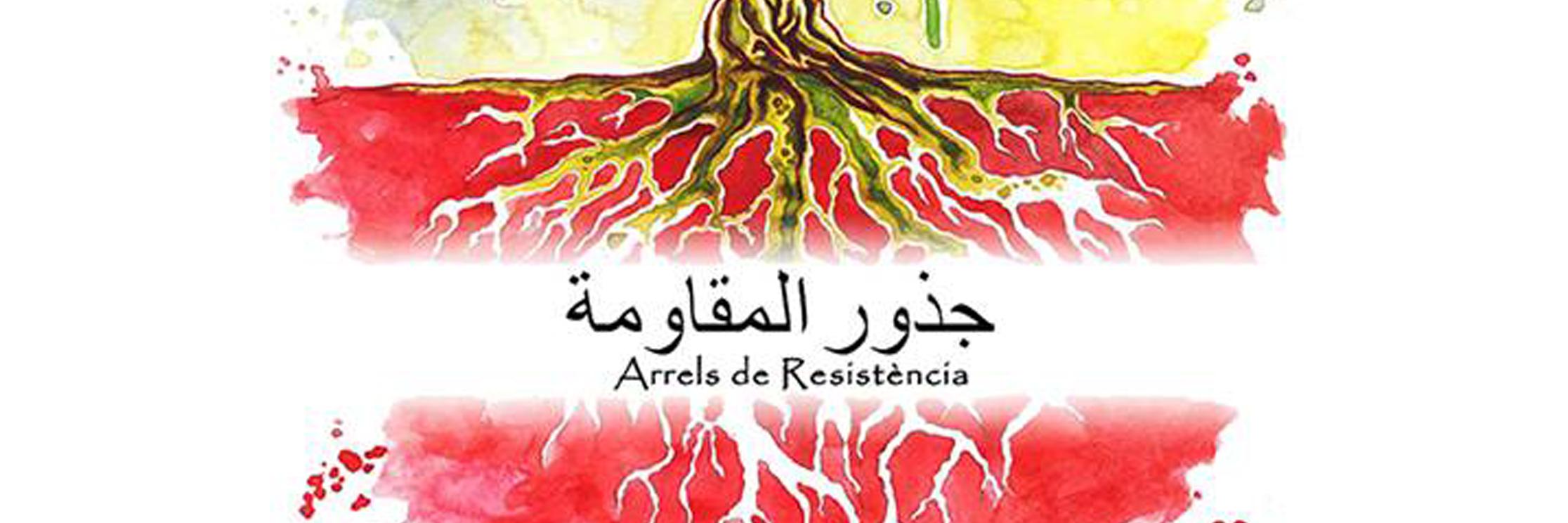La Recolectiva banner