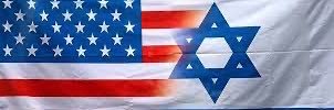 Dark Knight Rising 🦇🇺🇸🇮🇱 banner