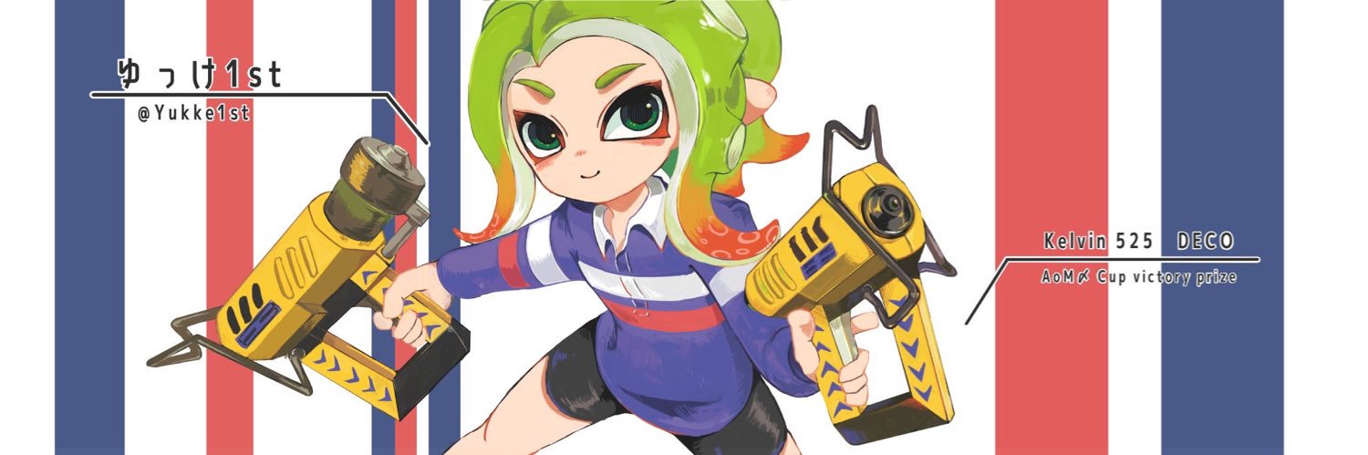 Yukke1st's profile banner image
