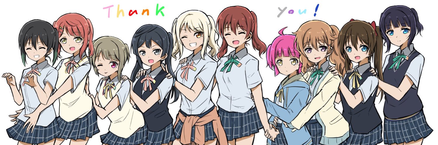 ガリアブス's banner