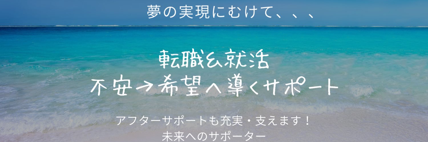 aruzou0725's profile banner image