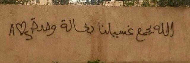 السيستم عطلان 🇰🇼 banner