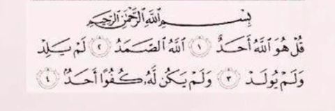 فهدالعتيبي ✪ banner