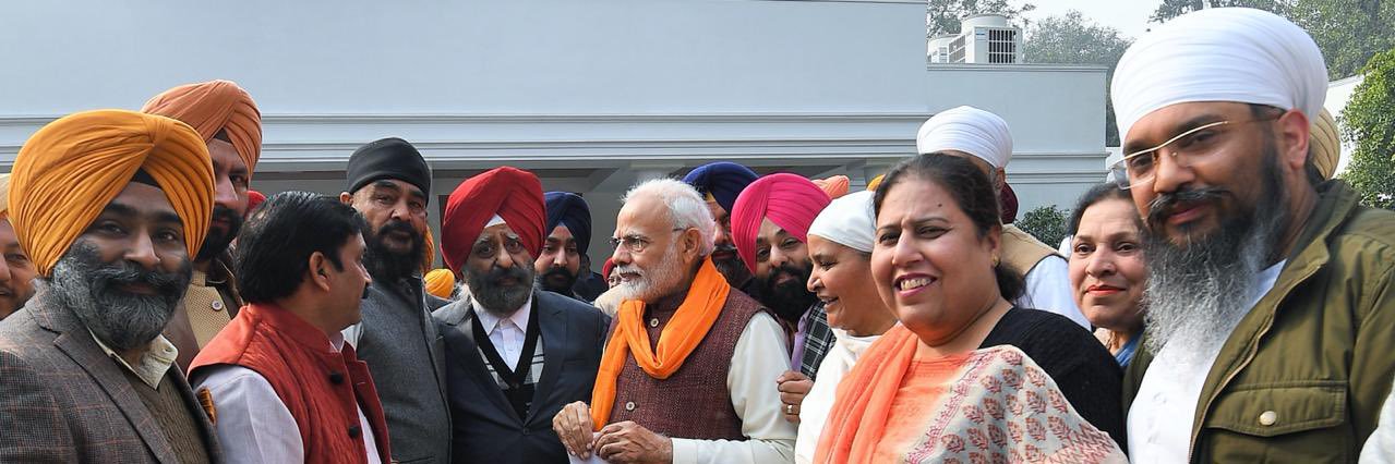 Maninder Singh banner