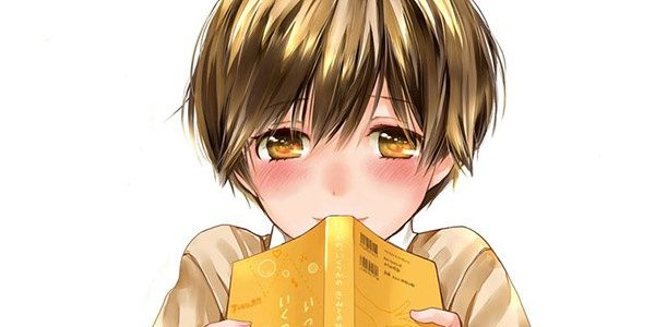 baka170's profile banner image