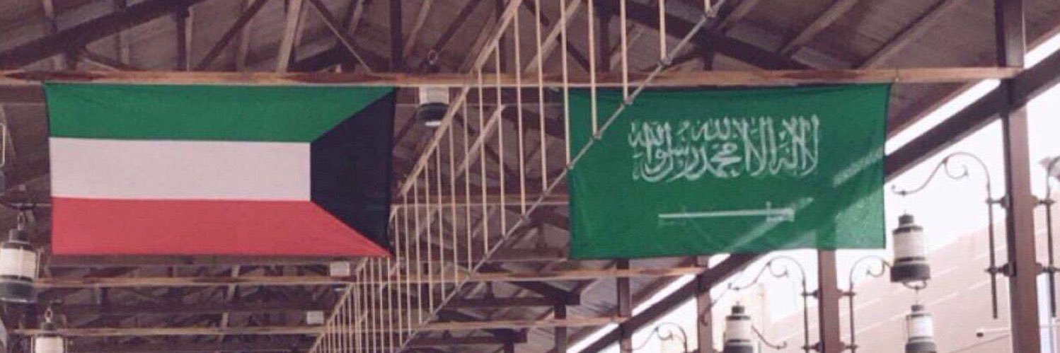ijum__'s profile banner image