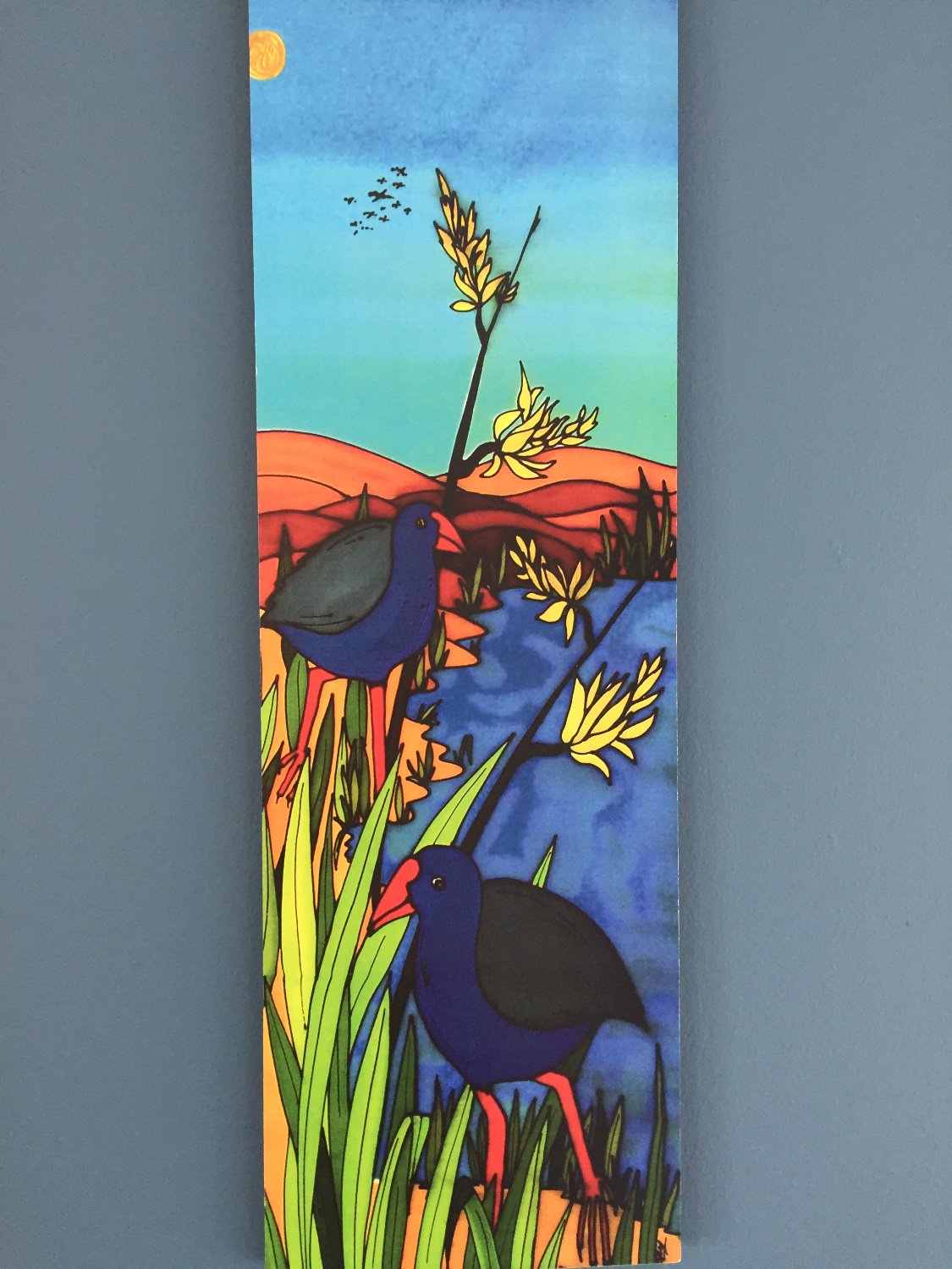 Bebhinn o'sullivan banner