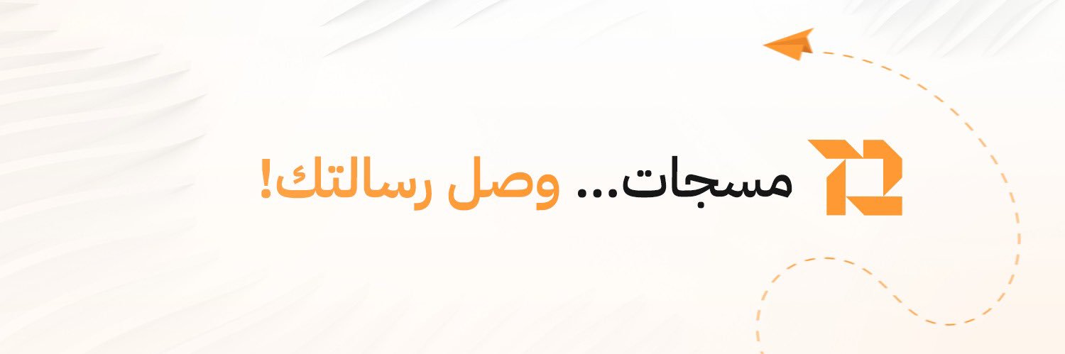 MSEGAT's profile banner image