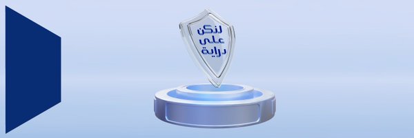 NBKPage Profile Banner