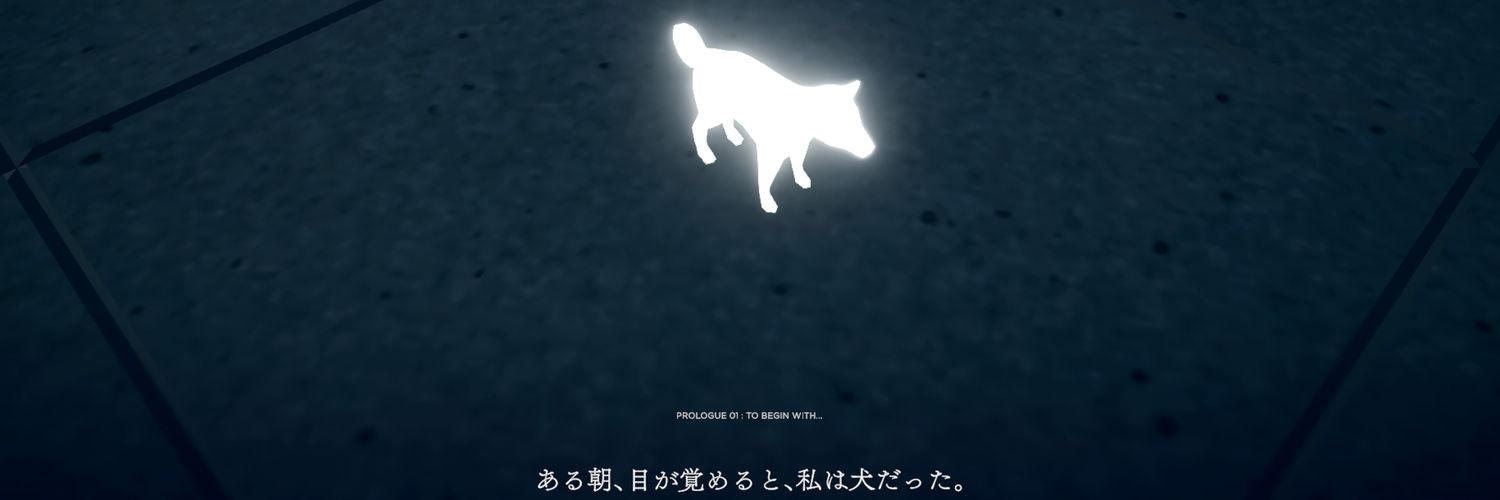 inuras525's profile banner image