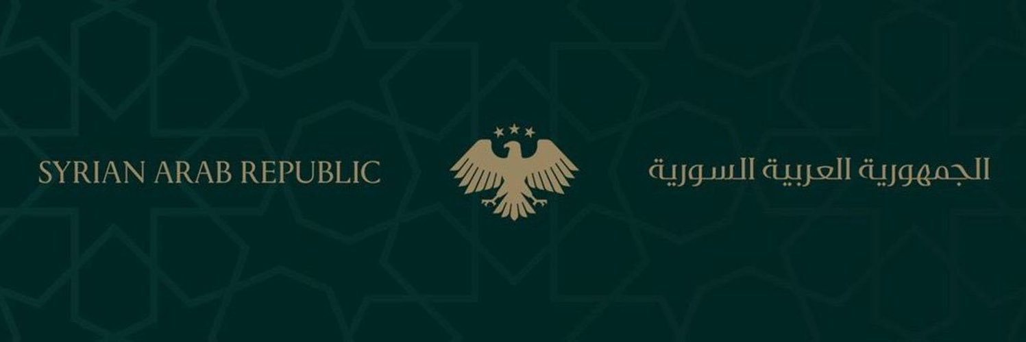 ibramhouri's profile banner image