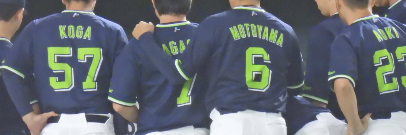 suke_0829's profile banner image