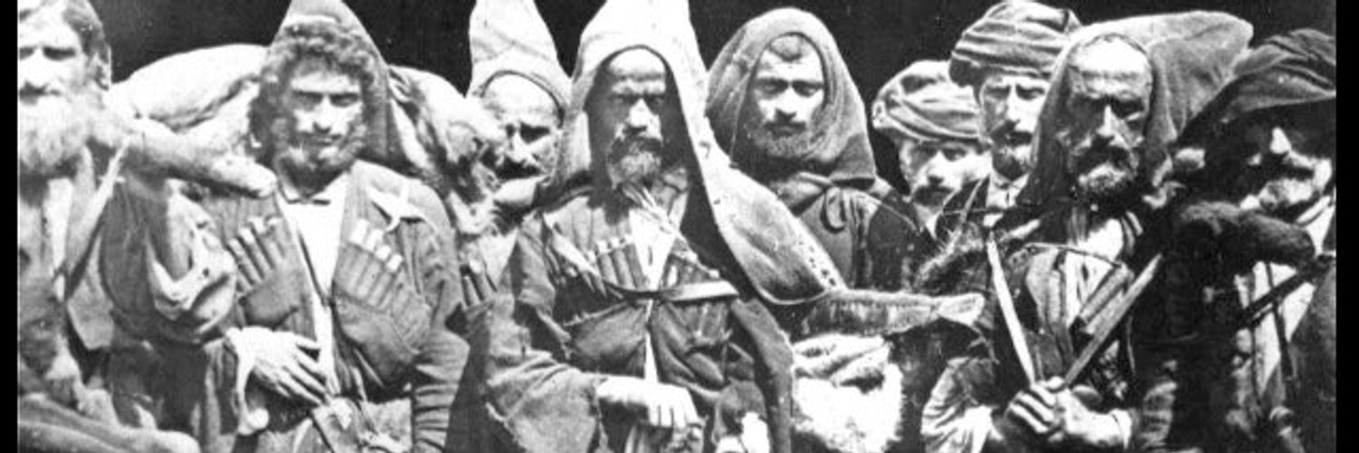 Наиб имам. Мухаджирство черкесов. Абазины 19 век. Ансары и мухаджиры. Ансары и мухаджиры.