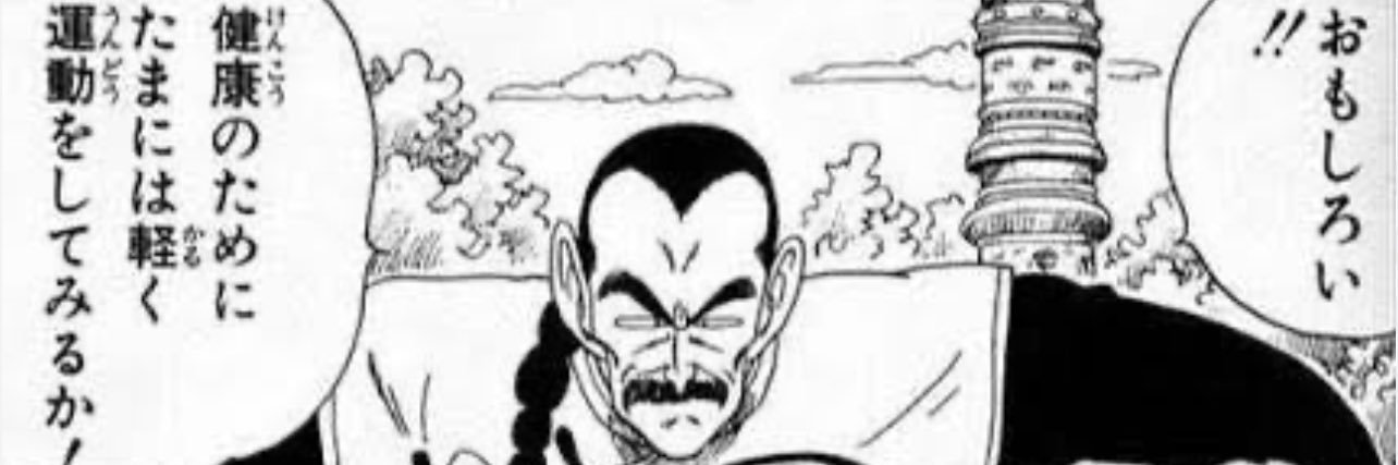 超桃白白╭(.-.╭ )╮ banner