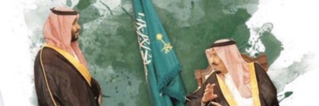KHOLOD banner