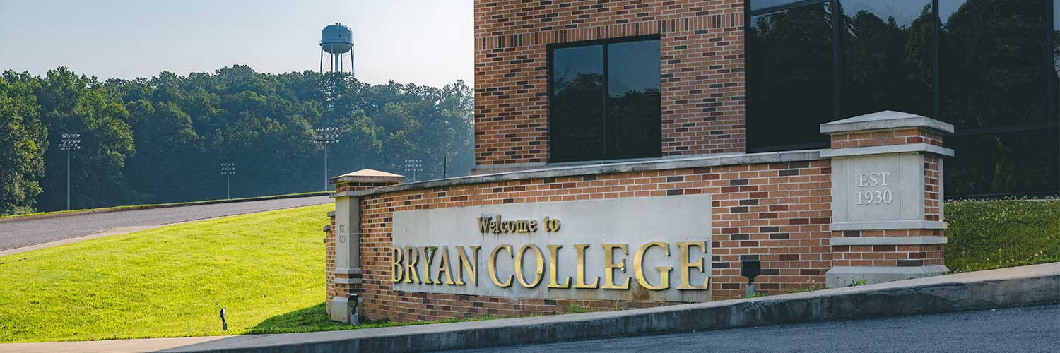 Bryan College banner