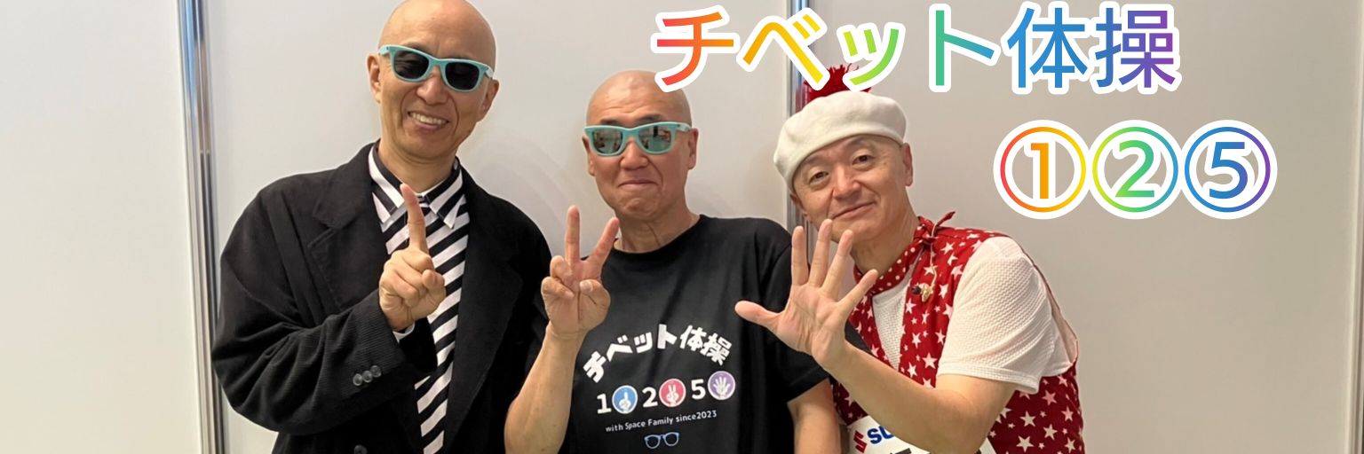 tora1985tigers2's profile banner image