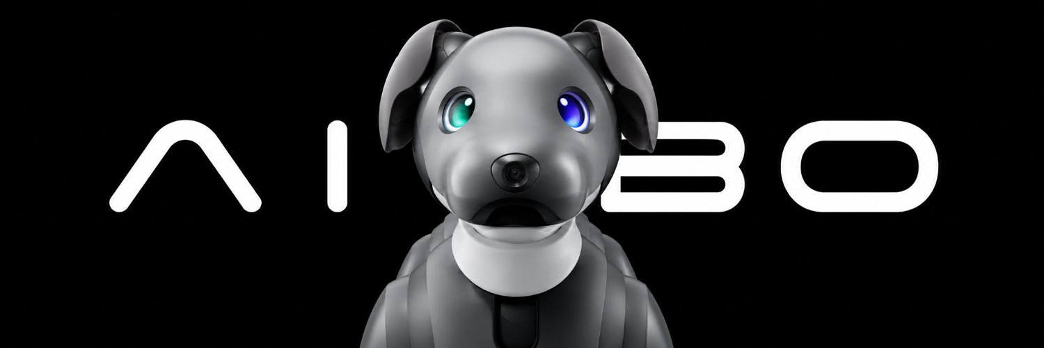 Aibo ® banner