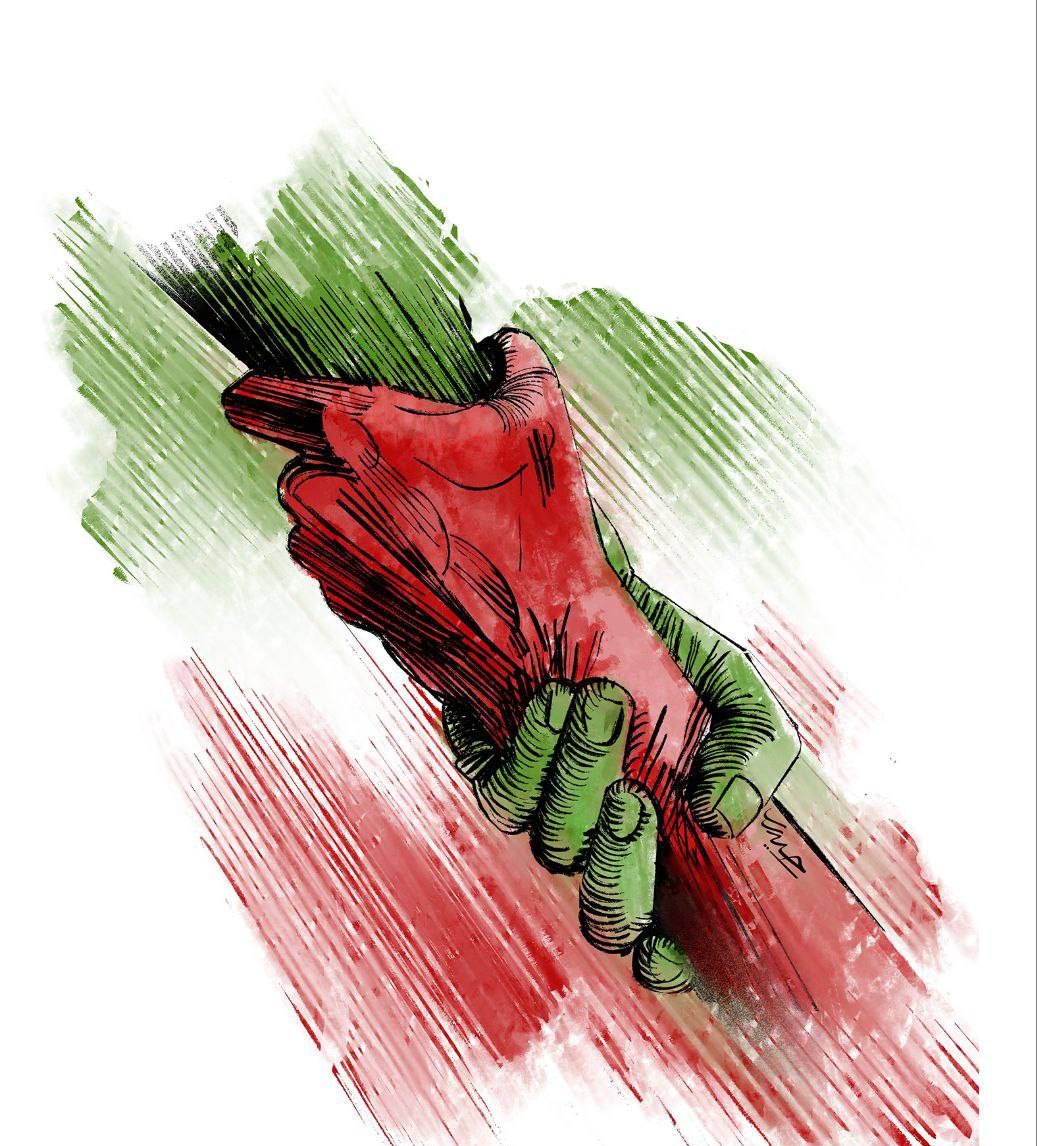 حمید banner