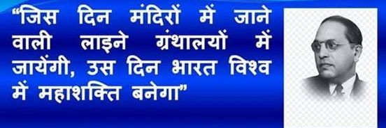 AdityaManju's profile banner image