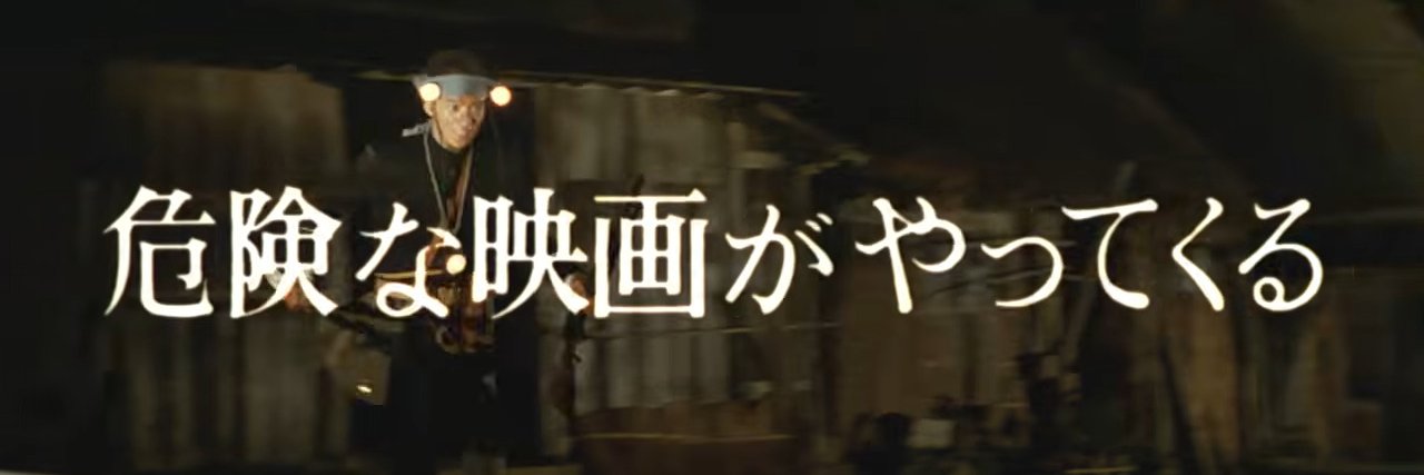 yurai1ourai's profile banner image