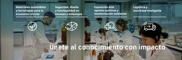 itene Profile Banner
