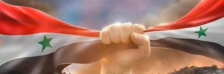 عقيل هنانو's banner