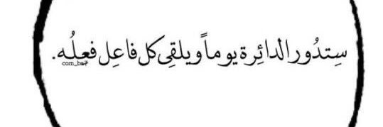ًًً banner