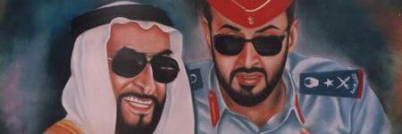 walid__2013's profile banner image
