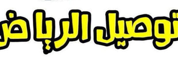 mnadeb_vip's profile banner image