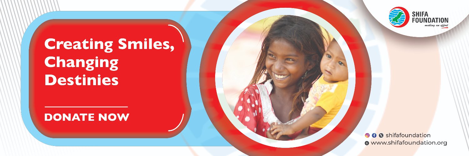 Shifa Foundation banner