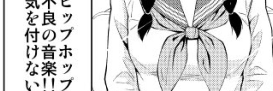 よしだ banner