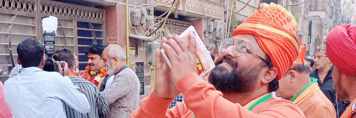 Rohitkpal89's profile banner image