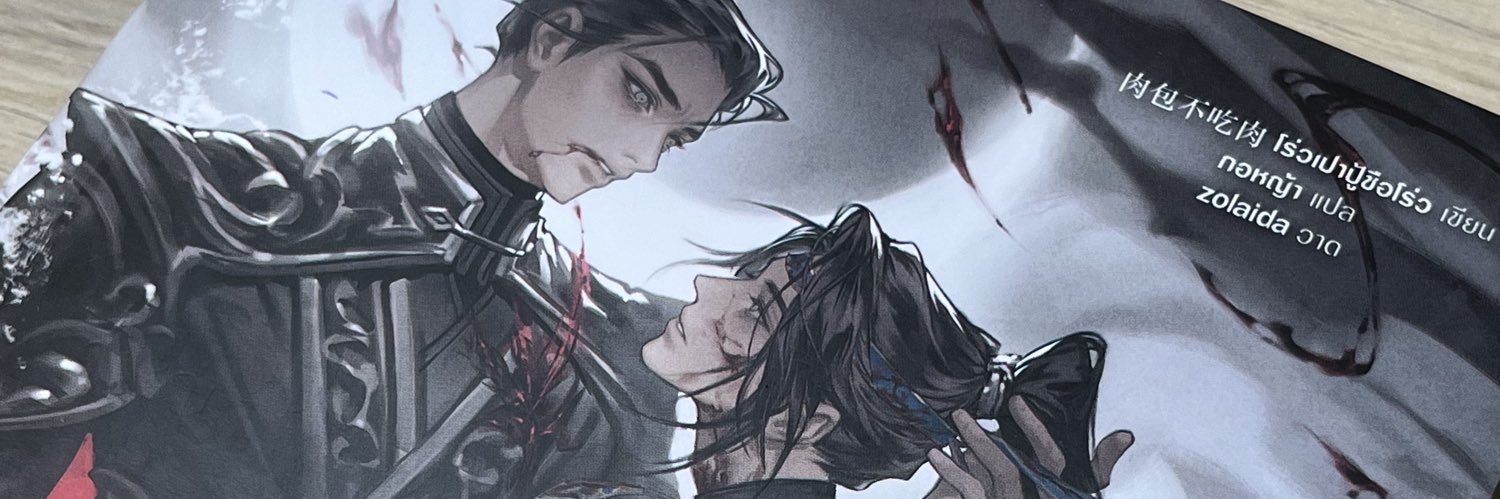 新正 banner