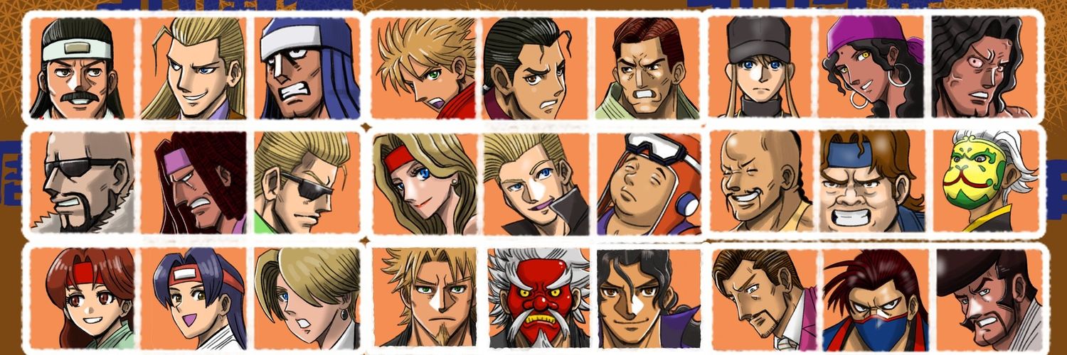 サカザキみかん banner