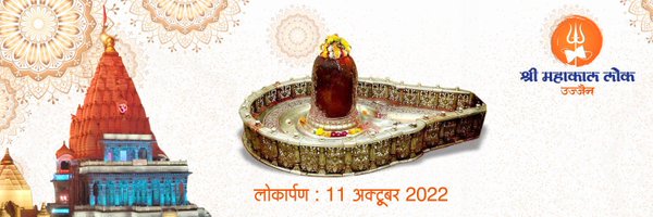 IRinitiPandey Profile Banner