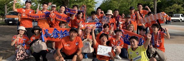 Ss6Fh62 Profile Banner